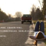 彩吧论坛3d开机号