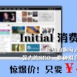 澳门49图库金牛版