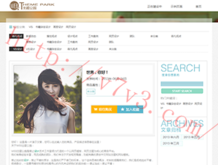 澳门118开奖118186co